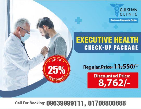 EXECUTIVE HEALTH CHECK-UP